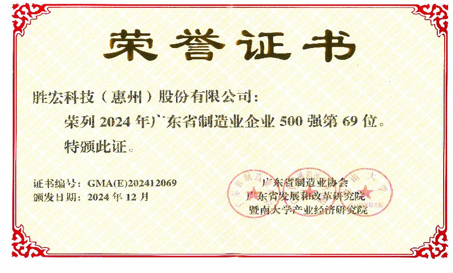 1733914331.jpg A.jpg